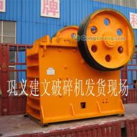 顎式破碎機(jī) 金屬礦石破碎的關(guān)鍵設(shè)備與選礦設(shè)備供應(yīng)商介紹