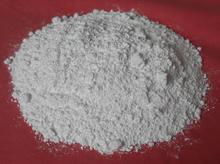 冶金礦產與金屬礦石 工業發展的基石